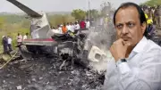 AAIB Report on Baramati Learjet Crash Cites Low Visibility, Operational Gaps