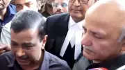 AAP Leaders Hail Court's Acquittal of Kejriwal, Sisodia in Excise Policy Case