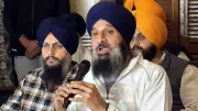 AAP Minister: Majithia's Bail Not Exoneration, Corruption Case Intact