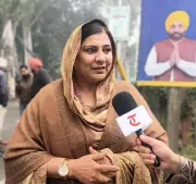 AAP MLA's 'Knee on Neck' Remark Draws Sharp Criticism from Congress in Jalandhar