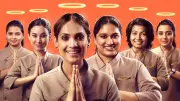 Abrid Shine's 'Spa' Receives A Certificate, Sets Worldwide Release for February 12