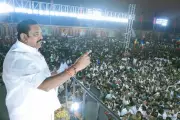 AIADMK's EPS Labels DMK as 'Slave to Congress' in Fiery Erode Rally
