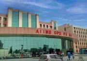 AIIMS-Patna Inaugurates Eye Bank to Combat Corneal Blindness