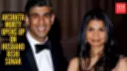 Akshata Murty Reveals Her Love Story with Rishi Sunak: Yin to Her Yang