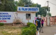 Al Falah University Chairman Javad Siddiqui Arrested in Delhi Forgery Case