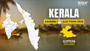 Alappuzha Assembly Election 2026: Constituency Profile, Past Winners, and Key Contenders