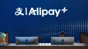 Alipay+ May Enter India: UPI Cross-Border Talks with Ant International Underway