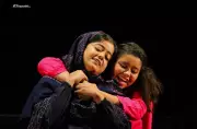 Amader Ghoreo Golppo Chhilo: A Powerful Theatrical Tribute to Afghan Women's Resilience