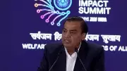 Ambani Pledges Rs 10 Lakh Crore Investment to Usher India into AI Era