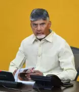 Andhra CM Naidu Announces BC Reservation Push Ahead of Local Polls