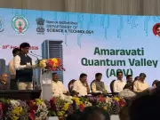 Andhra Pradesh and SRM University-AP Launch India's First Quantum Reference Facility