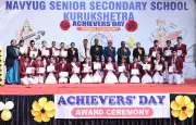 Annual Prize Distribution Ceremony Celebrates Student Achievements