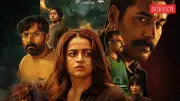 Anomie Movie Review: Bhavana's Thriller is Bloated and Routine