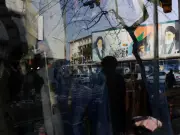 Anti-Government Protests Continue at Iranian Universities Amid US Tensions