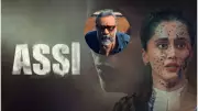 Anubhav Sinha's 'Assi' Earns Acclaim, Filmmaker Shifts Stance on Theatrical Releases