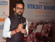 Anurag Thakur Clarifies Himachal's Increased Share Under 16th Finance Commission