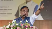 Assam CM Himanta Sarma Condemns Congress Leaders for Offensive Gestures