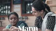 Assi Mann Hawa Song Marks Mohit Chauhan's Musical Comeback in Taapsee Pannu Film