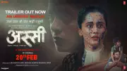 Assi Official Trailer Released: Taapsee Pannu Stars in Anubhav Sinha's Film