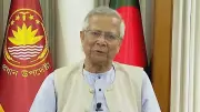 Bangladesh President Accuses Former Chief Adviser of Constitutional Violations