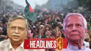 Bangladesh President Accuses Yunus of Destabilization Plot; BJP MP's Blanket Incident Sparks Outrage