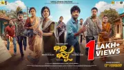 Bara Badhu Official Teaser Released: Sailendra Samantaray and Sivani Sangita Star