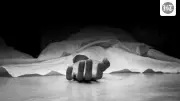 Begusarai Youth Found Dead in Suspected Gang Rivalry Murder