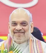 Bengal BJP Unveils 'Parivartan Yatra' Ahead of Amit Shah's Mayapur Visit