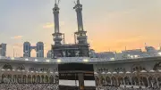 Bengaluru Haj Pilgrim Screening and Vaccination Deadline Set for March 28