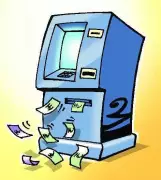 Bengaluru Police File Massive 1,328-Page Chargesheet in Rs 7.1 Crore ATM Heist Case