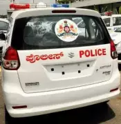 Bengaluru Police Rescue Woman, Children from Railway Track After Domestic Violence