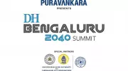 Bengaluru's Future-Proofing Summit Kicks Off 5th Edition with Key Panels