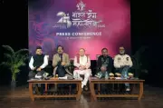 Bharat Rang Mahotsav's 25th Edition to Illuminate Rohtak with Global Theatre