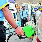 Bhojpur Police Bust Interstate Diesel Theft Gang, Seize 2,000 Litres from IOCL Pipeline