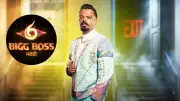 Bigg Boss Marathi 6's Karan Sonawane Reveals Shocking Eviction Details