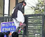 Bihar Intermediate Exams 2026 Begin Peacefully with Tight Security, 26 Expelled