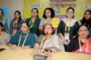 Bihar Mahila Udyog Sangh to Host Mahila Udyami Phagunotsav 2026 in Patna