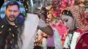 Bihar Wedding Shooting: Jilted Lover Attacks Bride, Tejashwi Criticizes Law & Order