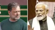 BJP Counters Rahul Gandhi's 'Sellout' Allegations in Lok Sabha Debate