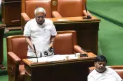 BJP Demands Karnataka Excise Minister's Resignation Over Rs 6,000 Crore Scam Allegations