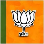 BJP Engages Himachal Youth with Ideology and Viksit Bharat 2047 Vision