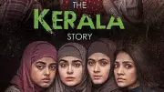 BJP Government's Stance on 'Love Jihad' Contradicts 'The Kerala Story' Narrative