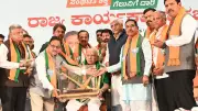 BJP Karnataka Honors BS Yediyurappa for 50 Years in Politics