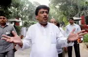 BJP MP Ashok Chavan Takes Swipe at NCP, Vows to Keep 'Clock Ticking' in Nanded