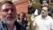 BJP MP Seeks Rahul Gandhi's Disqualification and Lifetime Ban in Lok Sabha Motion