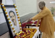 BJP Observes Samarpan Diwas Across UP, Honors Deendayal Upadhyaya's Legacy