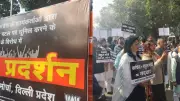 BJP Protests Congress in Delhi, Mumbai Over AI Summit Chaos; Black Flags at Rahul Gandhi