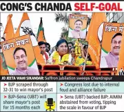 BJP Wins Chandrapur Mayor Post by Single Vote in Dramatic Political Thriller