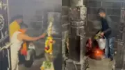 BJP Workers Purify Temple with Gomutra After Sena MLA Abdul Sattar's Visit in Maharashtra
