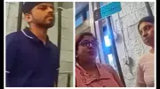 Body Cam Video Shows Indians' Walmart Theft in Florida, Charges Dismissed